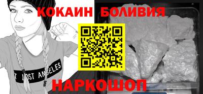 Альфа ПВП Будённовск