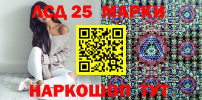 первитин Бугуруслан