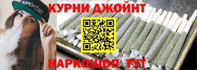 Альфа ПВП Будённовск