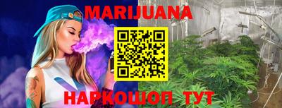 первитин Бугуруслан