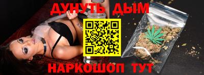 первитин Бугуруслан