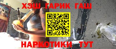Альфа ПВП Будённовск
