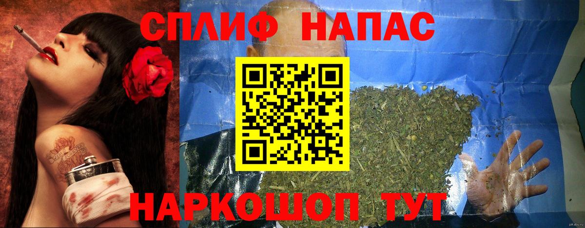 Бошки Шишки ГИДРОПОН  Бошки Шишки OG Kush  Каннабис THC 21%  Острогожск  Вход с VPN 
